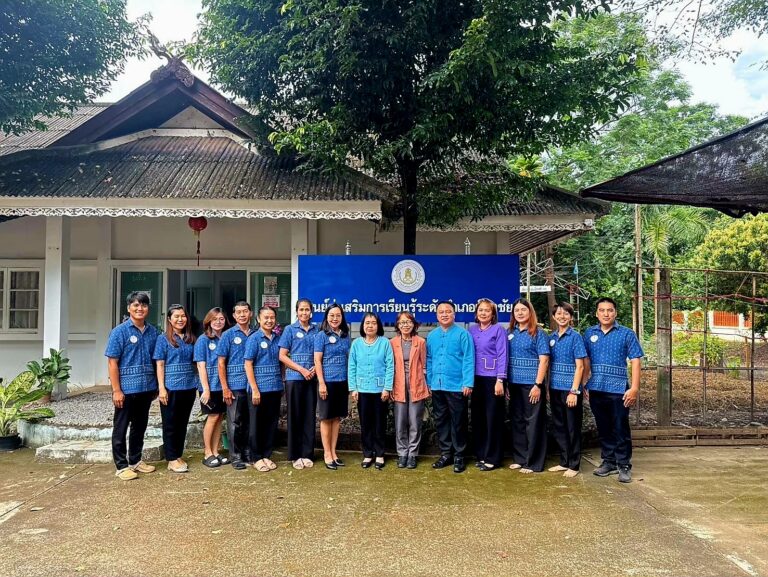 149959-768x577 ติดต่อเรา