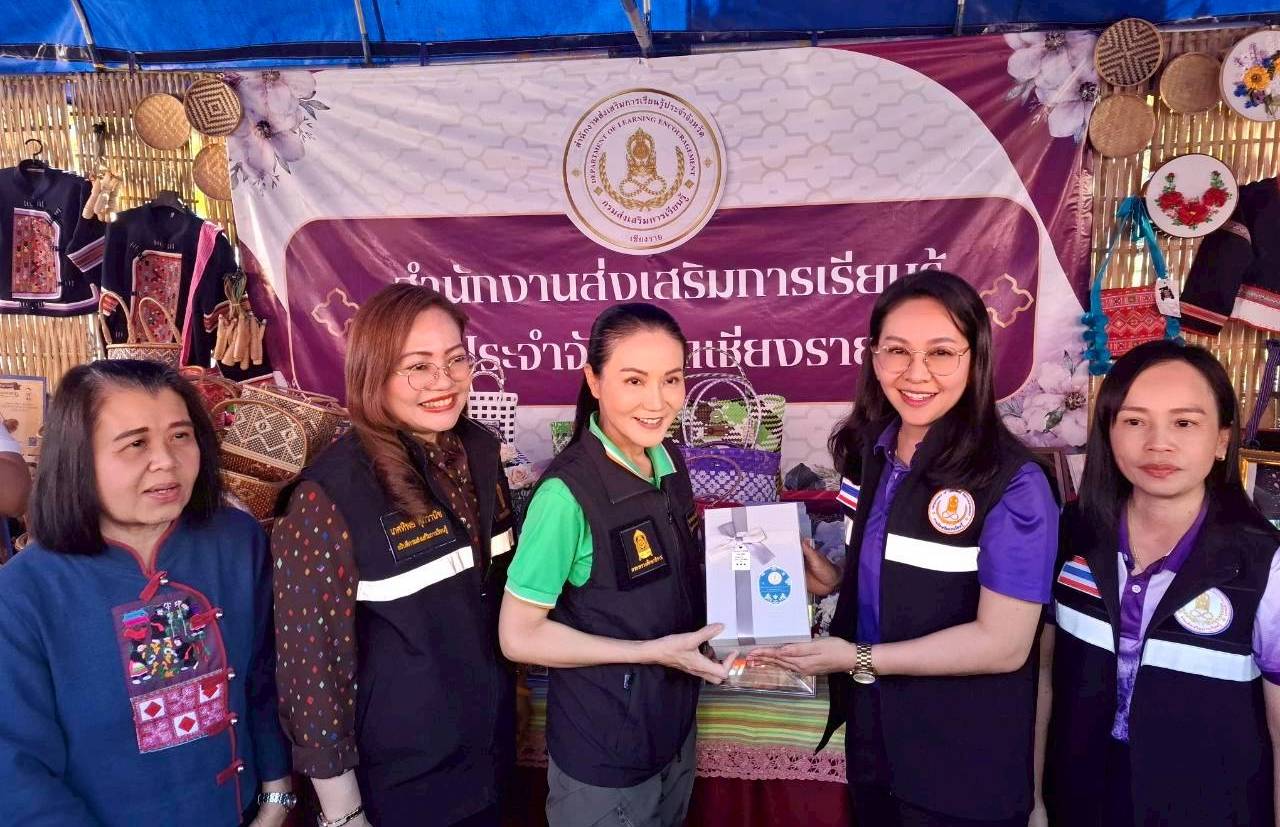 558658291_122183250386571109_5486749222474436343_n-1 จดหมายข่าวประจำวัน