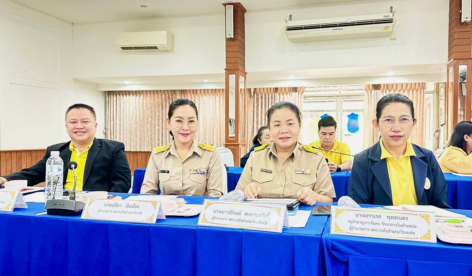 558745680_122182570124571109_7886309852257979849_n-1 จดหมายข่าวประจำวัน