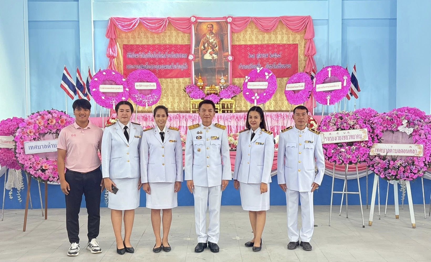 570188498_122184628994571109_2047585298768667014_n-1 จดหมายข่าวประจำวัน