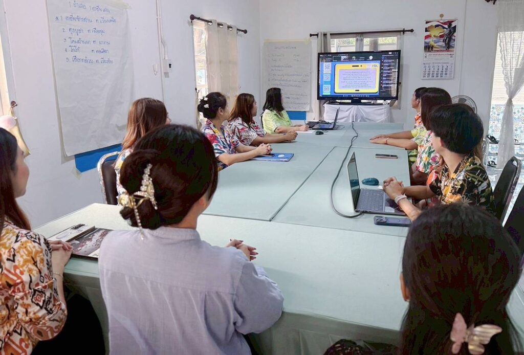 670350737_122207411228571109_6616480723963377220_n-1024x694 เตรียมความพร้อมในการยกระดับการประเมินคุณธรรม และความโปร่งใสในการดำเนินงานของหน่วยงานภาครัฐ (ITA)