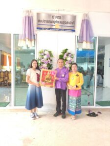 ร่วมทำบุญขึ้นอาคารเรียนใหม่