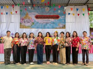 เวทีเสวนา”เปิดโลกทัศน์ เรียนรู้ประสบการณ์ สร้างสรรค์อนาคต พัฒนาการศึกษา สกร.”