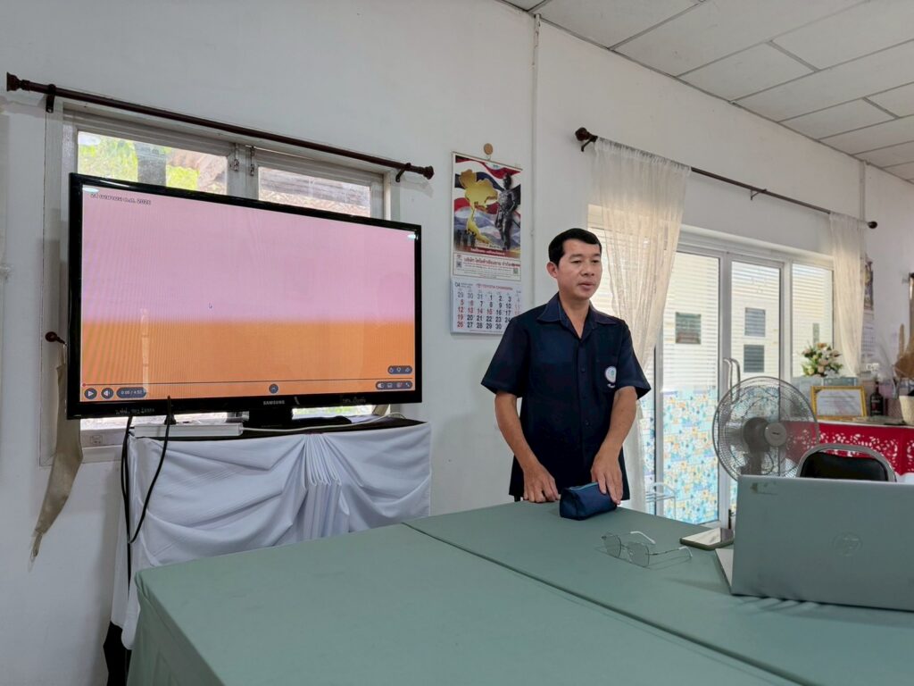 679111207_122208654542571109_2462036476081982616_n-1024x768 ประเมินผลการปฏิบัติงานฯ ของพนักงานราชการ