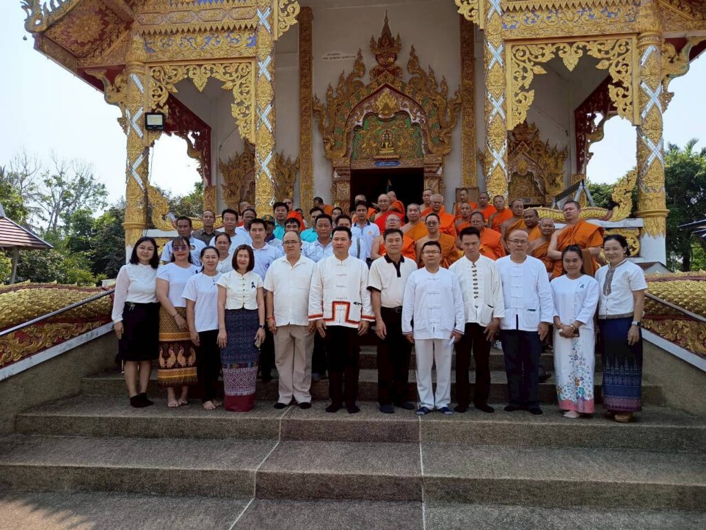 680768499_122208655688571109_5707009219081416867_n-1024x768 เข้าร่วมพิธีสวดพระพุทธมนต์และเจริญจิตตภาวนา อุทิศถวายเป็นพระราชกุศลฯ