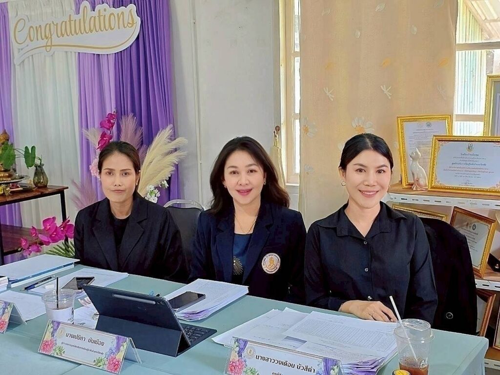 681619506_122208654026571109_4823687579996334814_n-1024x768 ประเมินผลการปฏิบัติงานฯ ของพนักงานราชการ