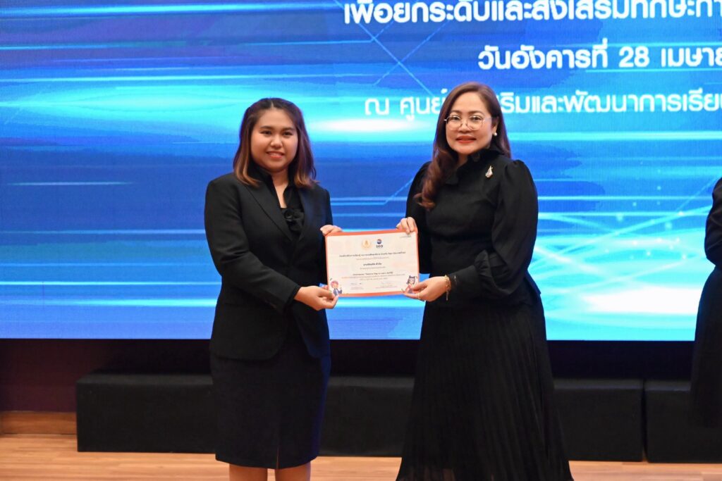 684132356_122217007250313138_7458226659904016621_n-1024x683 เข้าร่วมการอบรมเชิงปฏิบัติการเพื่อเสริมสร้างทักษะการประยุกต์ใช้บอร์ดเกมในการจัดกิจกรรม โครงการ Play to Learn เล่นให้รู้ และรับมอบบอร์ดเกม Wishlist