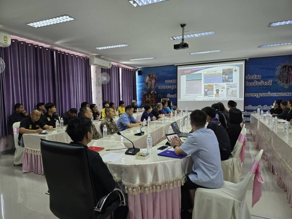 684207486_122208998900571109_1954017994460818324_n-1024x768 ร่วมประชุมเชิงปฏิบัติการขับเคลื่อนและพัฒนาศักยภาพการดำเนินงานด้านความปลอดภัยทางถนน และการป้องกันการจมน้ำ ภายใต้การขับเคลื่อนการดำเนินงานพัฒนาคุณภาพชีวิตอำเภอเวียงชัย (พชอ.เวียงชัย) ฯ