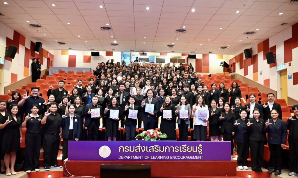 684245680_122217007196313138_6351816499951505848_n-1024x612 เข้าร่วมการอบรมเชิงปฏิบัติการเพื่อเสริมสร้างทักษะการประยุกต์ใช้บอร์ดเกมในการจัดกิจกรรม โครงการ Play to Learn เล่นให้รู้ และรับมอบบอร์ดเกม Wishlist