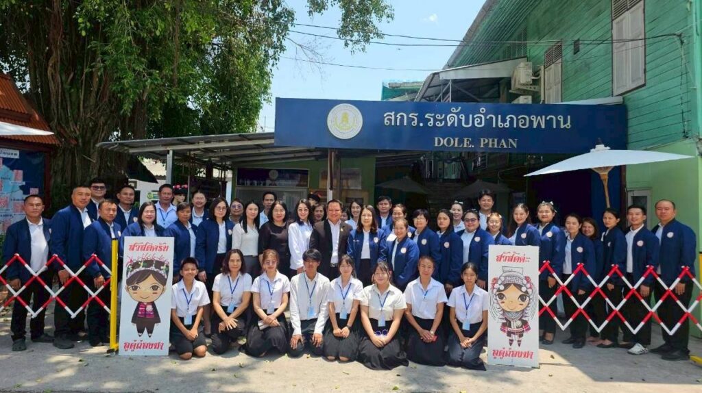 684289378_122209278440571109_8510706593269488939_n-1024x574 ร่วมต้อนรับและให้ข้อมูลการประเมินผลงานโครงการสถานศึกษาสีขาว ปลอดยาเสพติดและอบายมุข ปีการศึกษา 2568