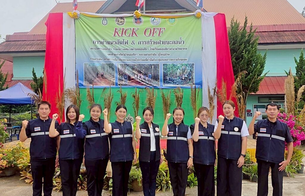 685926097_122209272980571109_3217054563541459819_n-1024x659 ร่วมกิจกรรม kick off การทำแนวกันไฟและการสร้างฝ่ายชะลอน้ำ