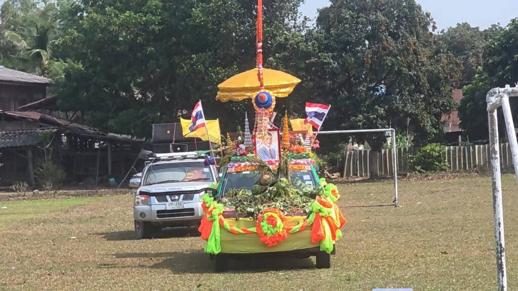 686068719_122209275734571109_1605832393130237554_n-1024x576 ร่วมโครงการส่งเสริมและสืบสานประเพณีบุญบั้งไฟ ประจำปีงบประมาณ พ.ศ. 2569