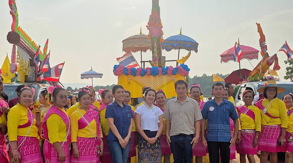 687750630_122209275488571109_3870532597493595805_n-1024x569 ร่วมโครงการส่งเสริมและสืบสานประเพณีบุญบั้งไฟ ประจำปีงบประมาณ พ.ศ. 2569