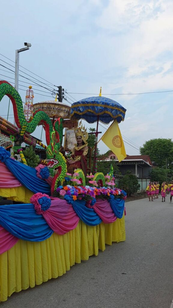 687832670_122209275662571109_1326193185317755246_n-576x1024 ร่วมโครงการส่งเสริมและสืบสานประเพณีบุญบั้งไฟ ประจำปีงบประมาณ พ.ศ. 2569