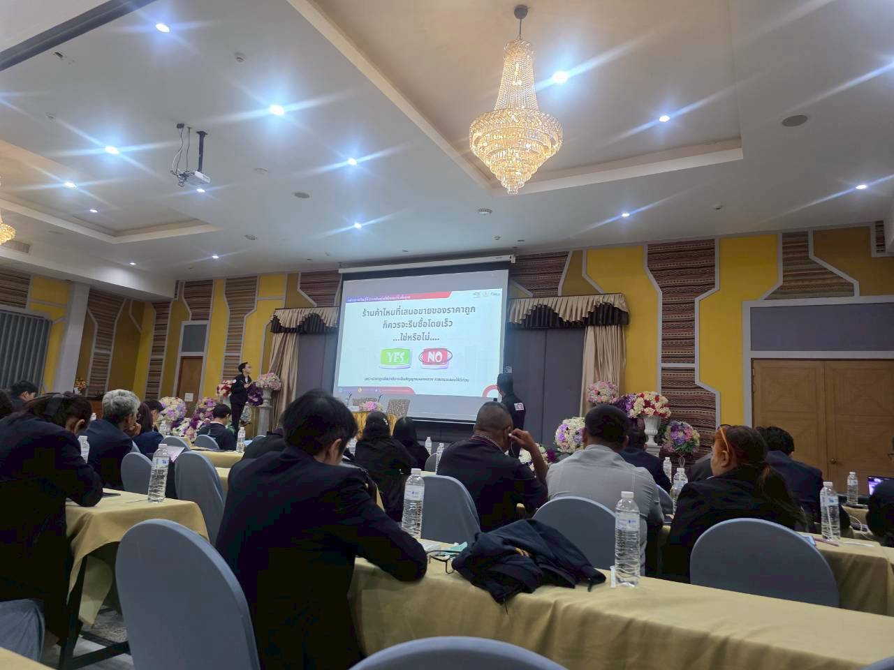 689012519_122210654522571109_7141298268471564785_n โครงการอบรมสร้างความตระหนักและความรู้ด้านความมั่นคงปลอดภัยทางไซเบอร์