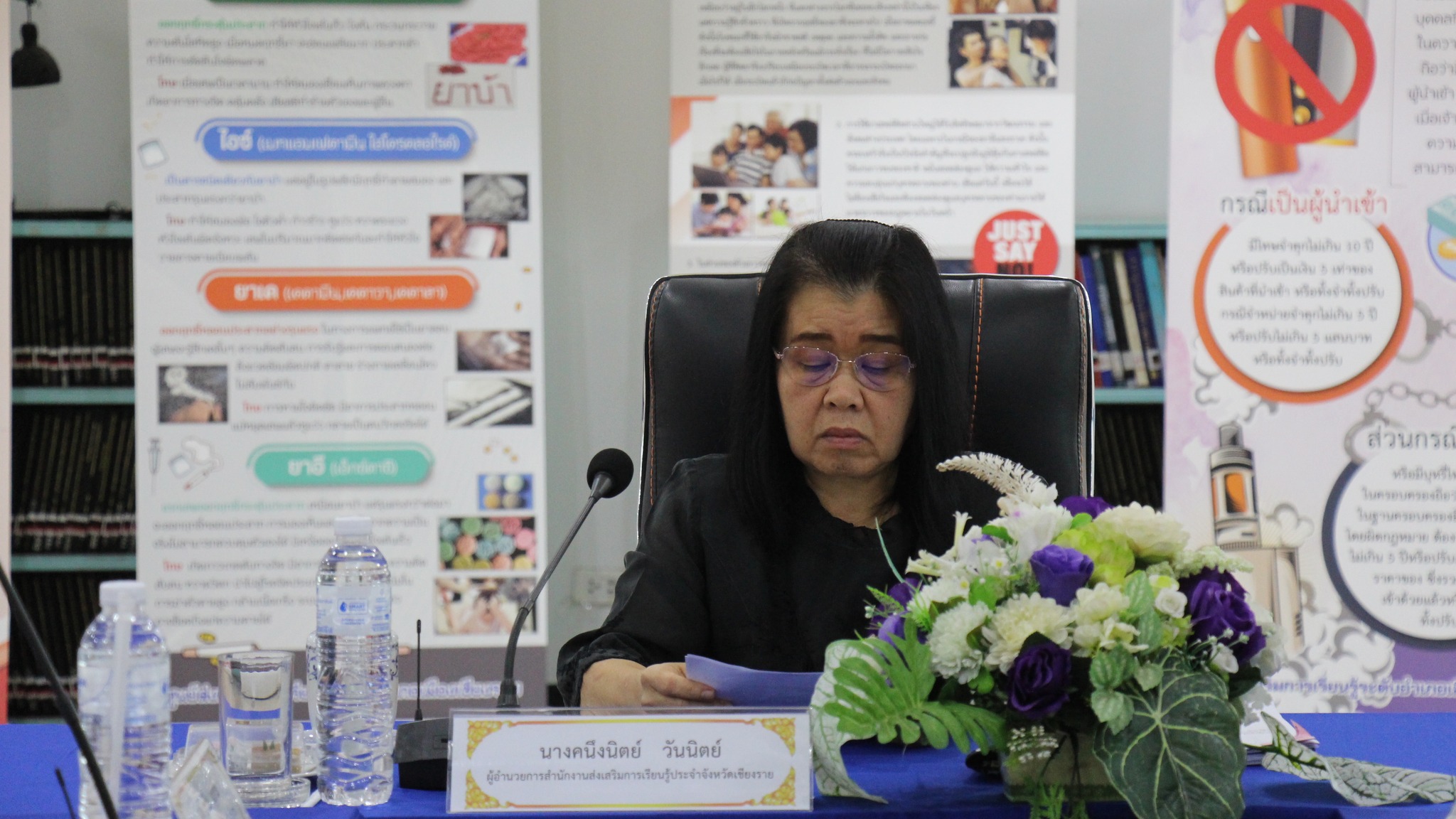 698494714_122210652656571109_1226810412655946484_n ร่วมประชุมเข้มเร่งติดตามงานงบประมาณและการพัฒนาพื้นที่