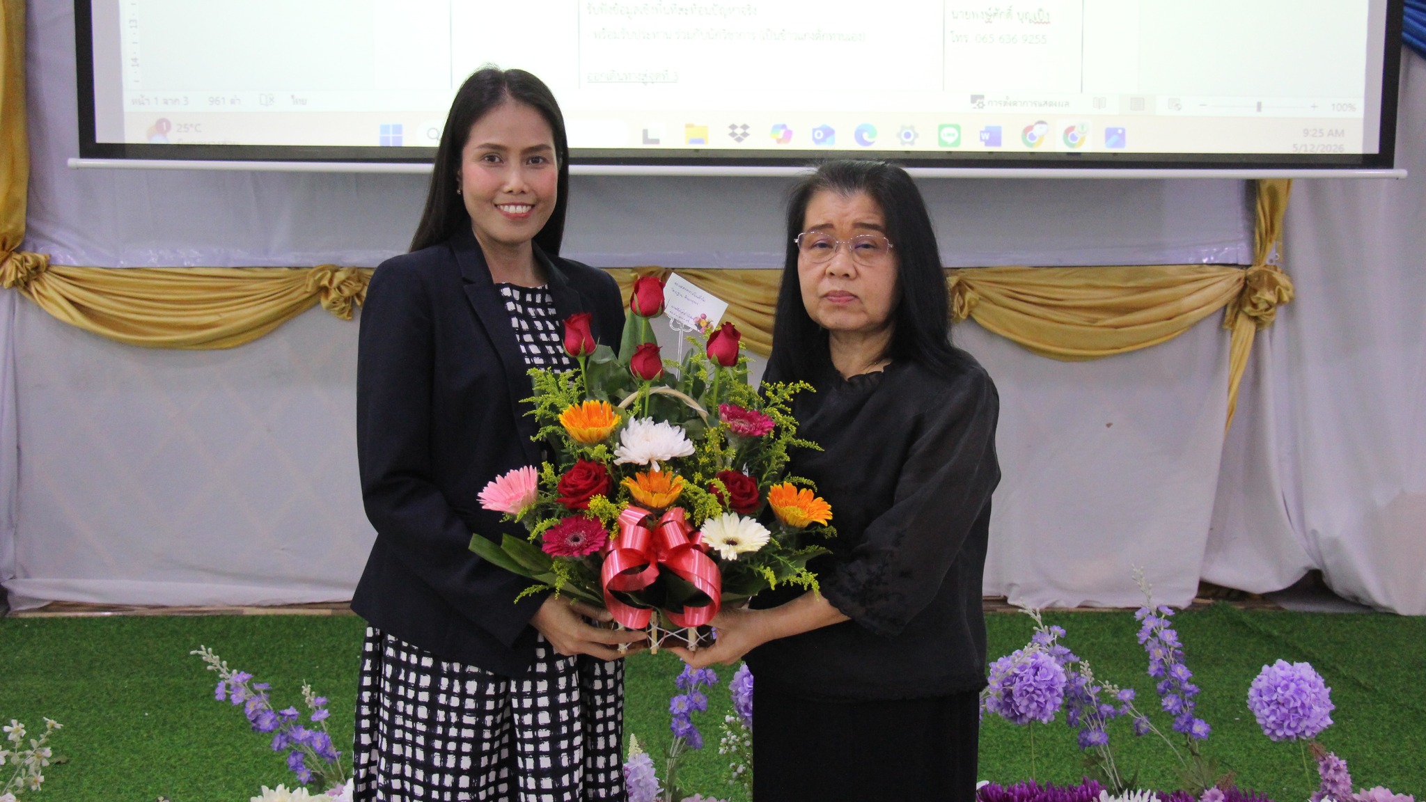 698536551_122210652968571109_4625119992427224605_n ร่วมประชุมเข้มเร่งติดตามงานงบประมาณและการพัฒนาพื้นที่