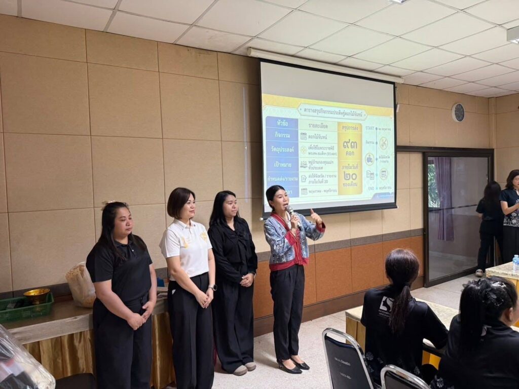 702177047_122211247448571109_3066205173054308549_n-1024x768 สาธิตและสอนการประดิษฐ์ดอกไม้จันทน์