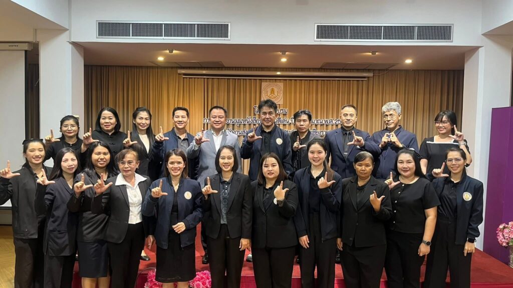 704327428_122211395972571109_2548270934495712278_n-1024x576 เข้าร่วมอบรมการดำเนินงานมุมหนังสือหมู่บ้านดีเด่น ปีงบประมาณ พ.ศ.2569