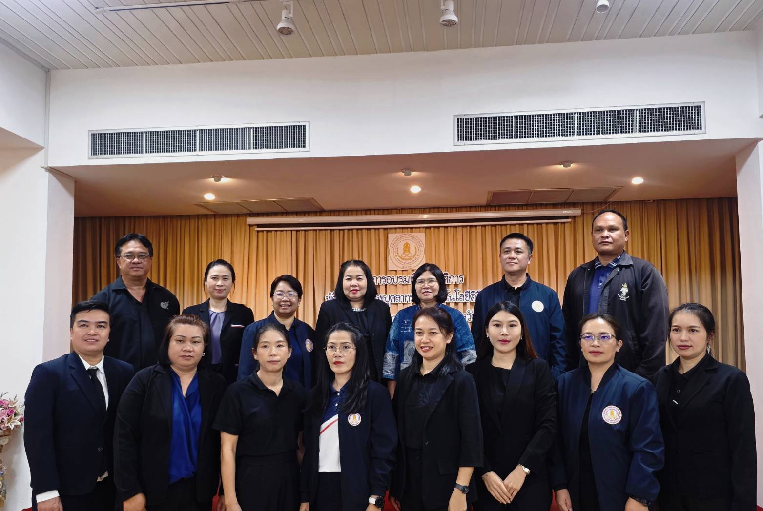 704427291_122211499100571109_4939162374871161280_n โครงการอบรมเชิงปฏิบัติการพัฒนาศักยภาพบุคลากรด้านเทคโนโลยีดิจิทัล ปีงบประมาณ พ.ศ.2569