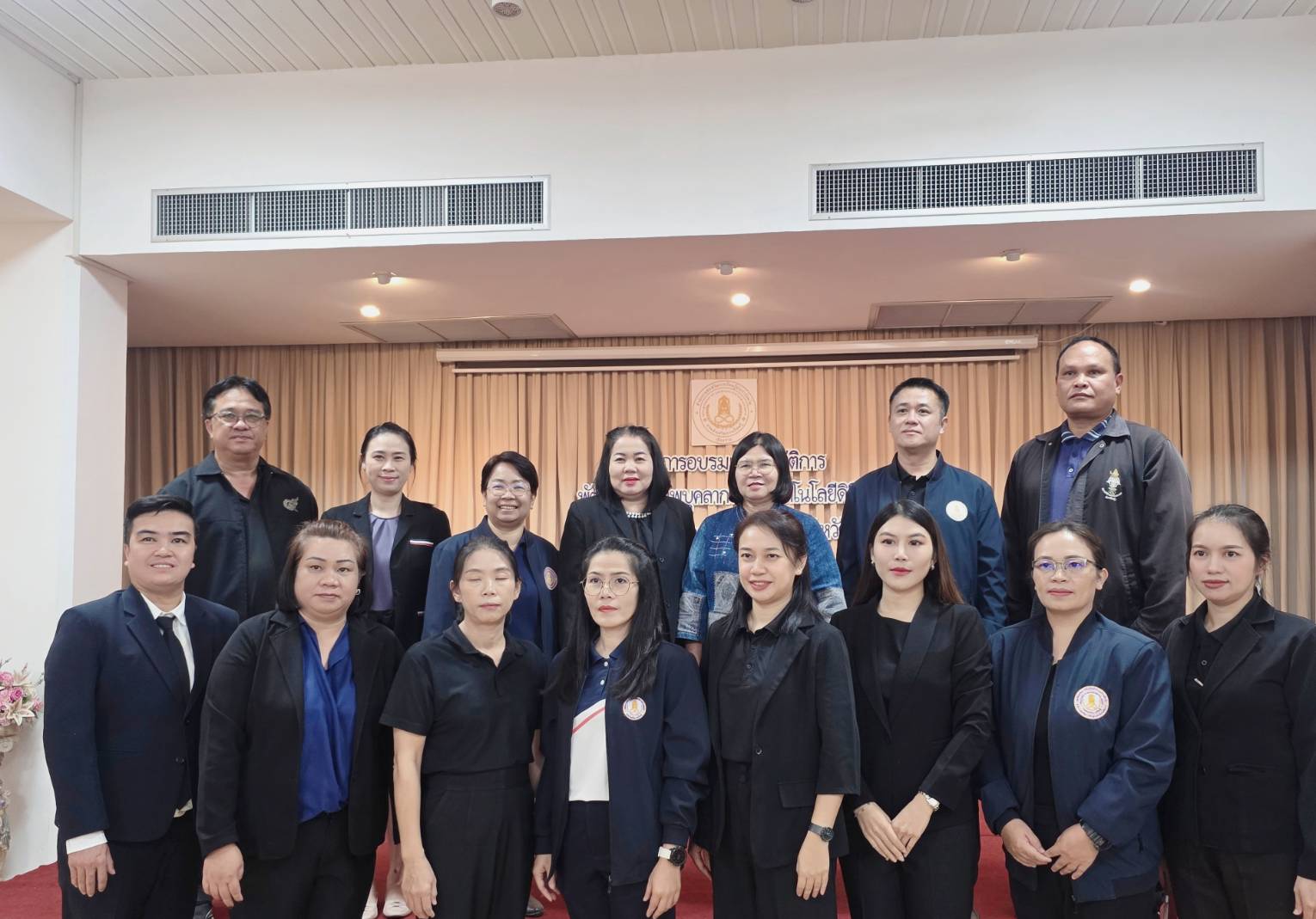 704570561_122211499214571109_5713330186314243339_n โครงการอบรมเชิงปฏิบัติการพัฒนาศักยภาพบุคลากรด้านเทคโนโลยีดิจิทัล ปีงบประมาณ พ.ศ.2569
