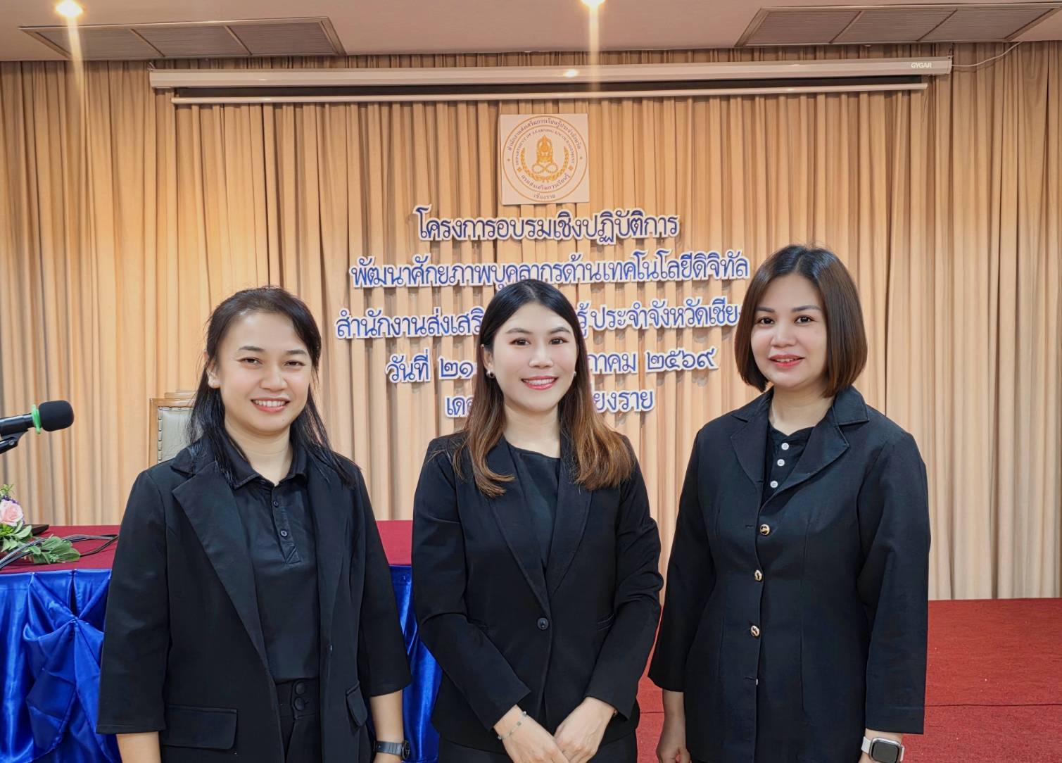 704592456_122211499232571109_4499021729141015716_n โครงการอบรมเชิงปฏิบัติการพัฒนาศักยภาพบุคลากรด้านเทคโนโลยีดิจิทัล ปีงบประมาณ พ.ศ.2569