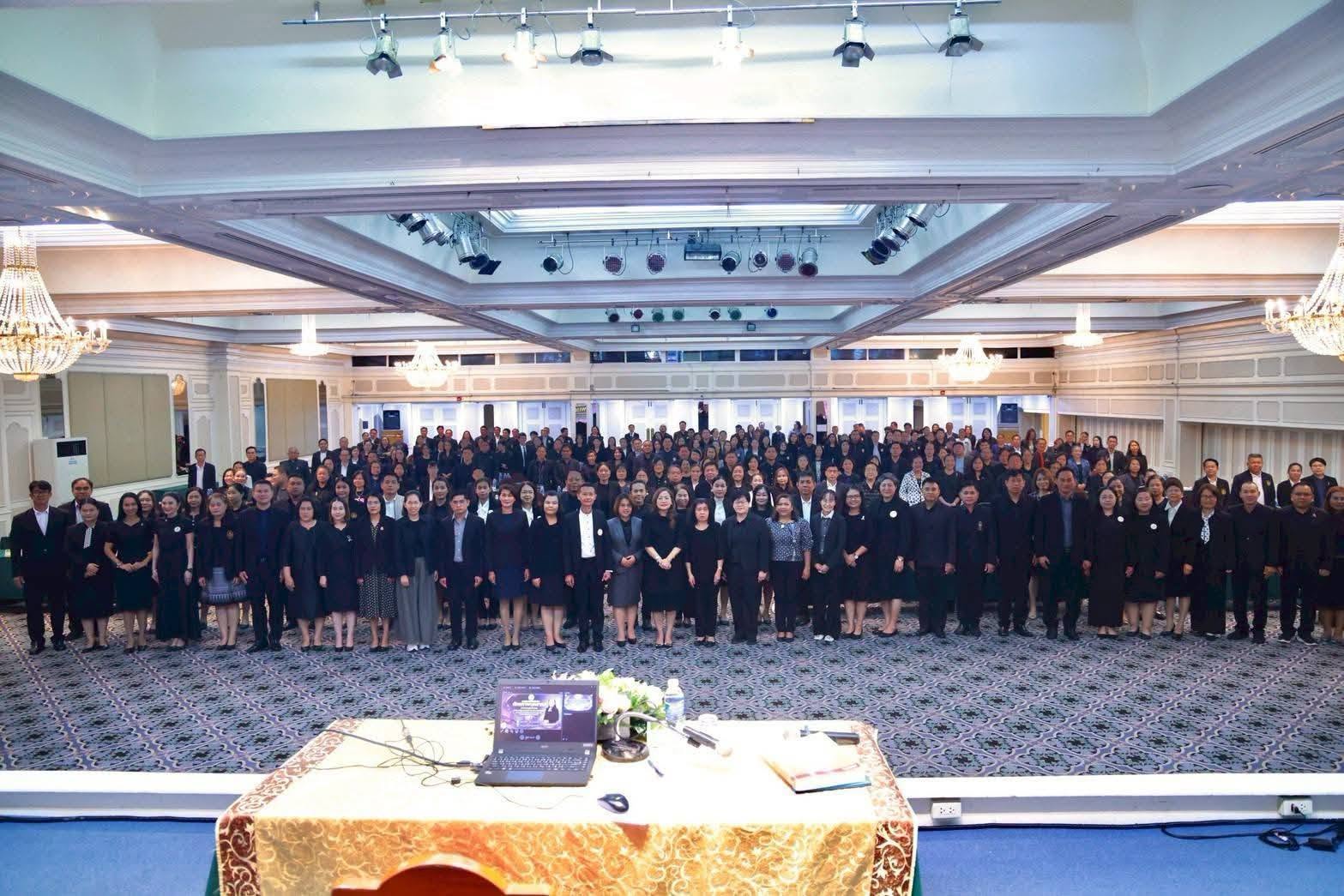 17 การอบรมพัฒนาศักยภาพบุคลากรสังกัด สกร.
