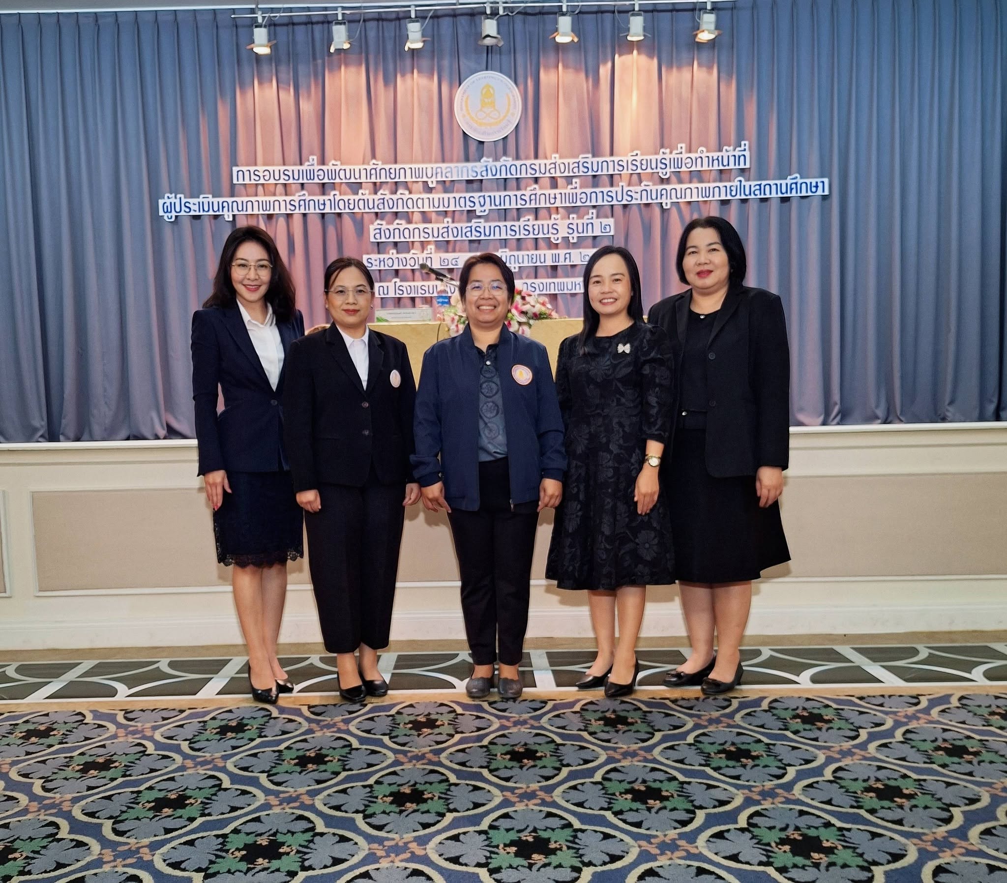 6 การอบรมพัฒนาศักยภาพบุคลากรสังกัด สกร.