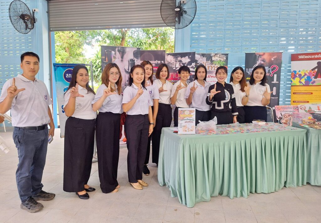 708967724_27697720079834369_4070260491618110654_n-1024x712 โครงการขับเคลื่อนการพัฒนาคุณภาพชีวิตอำเภอเวียงชัย (พชอ.)
