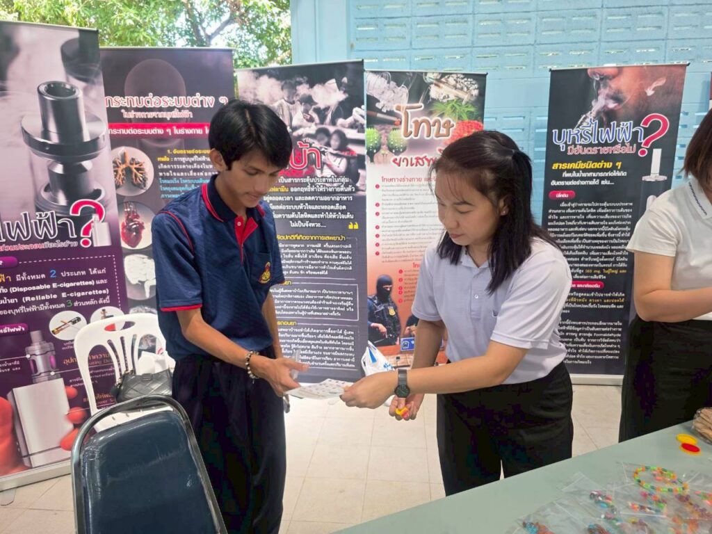 709014015_27697754403164270_8648979075137741472_n-1024x768 โครงการขับเคลื่อนการพัฒนาคุณภาพชีวิตอำเภอเวียงชัย (พชอ.)