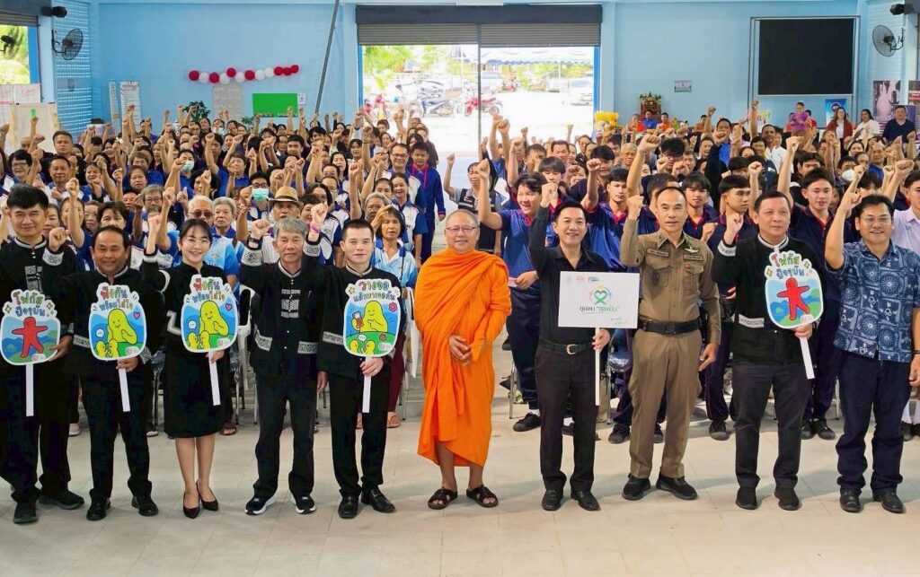 709157681_27697716016501442_6266358878739826812_n-1024x643 โครงการขับเคลื่อนการพัฒนาคุณภาพชีวิตอำเภอเวียงชัย (พชอ.)