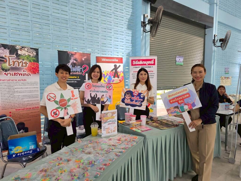 709205798_27697756663164044_4317374604397346290_n-1024x768 โครงการขับเคลื่อนการพัฒนาคุณภาพชีวิตอำเภอเวียงชัย (พชอ.)
