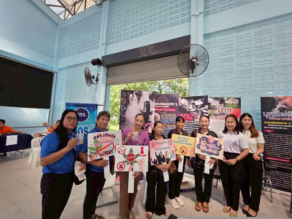 709407287_27697756116497432_917923538134369650_n-1024x768 โครงการขับเคลื่อนการพัฒนาคุณภาพชีวิตอำเภอเวียงชัย (พชอ.)