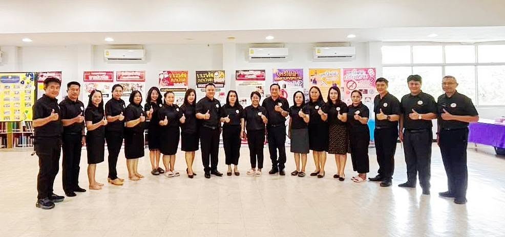 716510055_122213230586571109_2961526062842567128_n ประชุมผู้บริหารสถานศึกษา ข้าราชการ และหัวหน้ากลุ่ม/งานในสังกัด