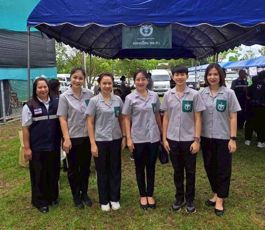 720847667_27885854717687570_6024400621225240578_n โครงการจัดกิจกรรมจังหวัดเคลื่อนที่ และการออกหน่วยแพทย์เคลื่อนที่แพทย์อาสาสมเด็จพระศรีนครินทราบรมราชชนนี (พอ.สว.)