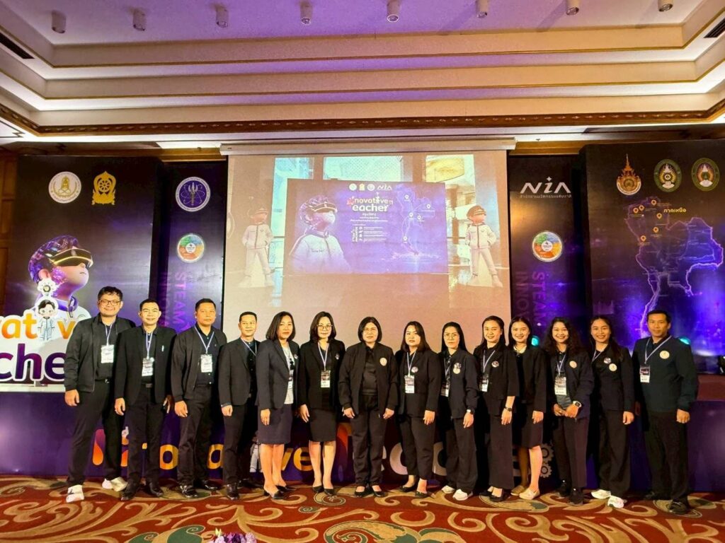 720919843_122214782342571109_7260613208922677631_n-1024x768 อบรมโครงการพัฒนายกระดับครู กรมส่งเสริมการเรียนรู้ สู่ครูนวัตกร เพื่อการพัฒนาเศรษฐกิจฐานรากการอุดมศึกษาวิทยาศาสตร์วิจัยและนวัตกรรม