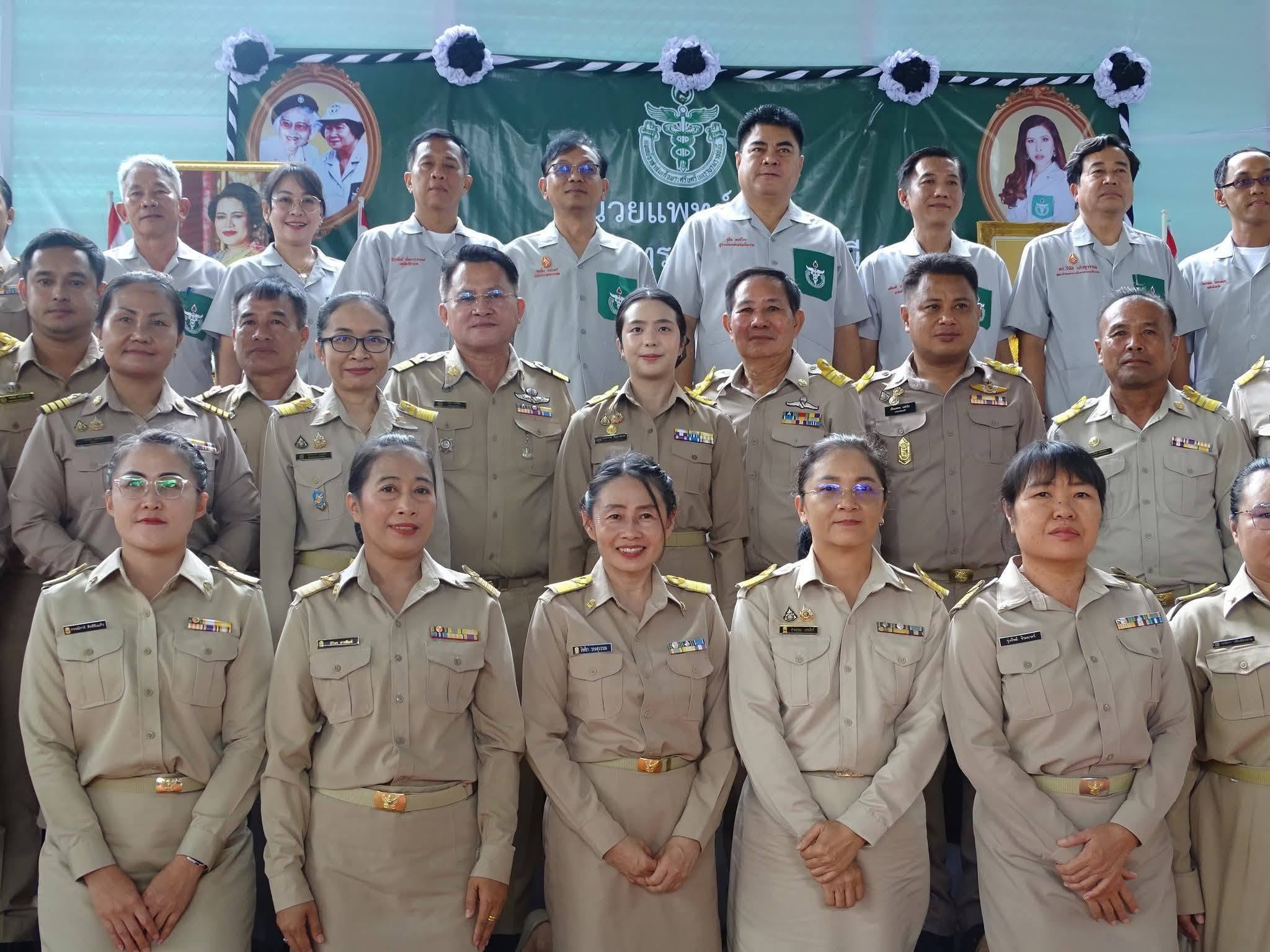 721464255_27885852284354480_6079279530255819797_n โครงการจัดกิจกรรมจังหวัดเคลื่อนที่ และการออกหน่วยแพทย์เคลื่อนที่แพทย์อาสาสมเด็จพระศรีนครินทราบรมราชชนนี (พอ.สว.)