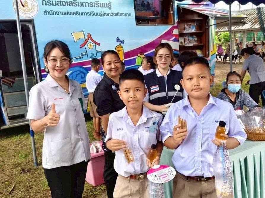 721575138_27885850751021300_7472752656789216532_n โครงการจัดกิจกรรมจังหวัดเคลื่อนที่ และการออกหน่วยแพทย์เคลื่อนที่แพทย์อาสาสมเด็จพระศรีนครินทราบรมราชชนนี (พอ.สว.)