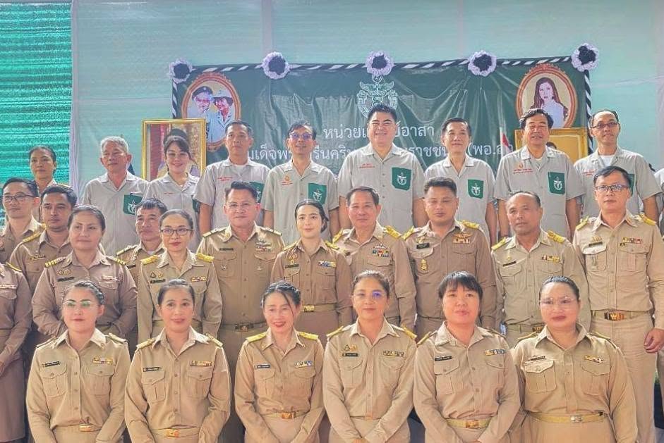 722664705_27885851767687865_2752996397515436905_n โครงการจัดกิจกรรมจังหวัดเคลื่อนที่ และการออกหน่วยแพทย์เคลื่อนที่แพทย์อาสาสมเด็จพระศรีนครินทราบรมราชชนนี (พอ.สว.)