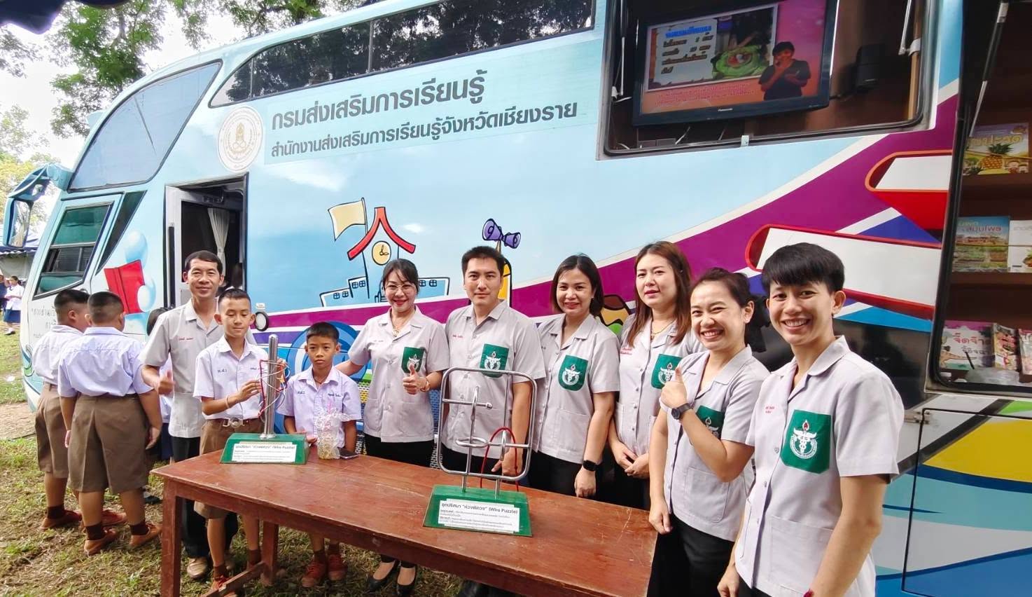 723995398_27885848294354879_1642050335678372916_n โครงการจัดกิจกรรมจังหวัดเคลื่อนที่ และการออกหน่วยแพทย์เคลื่อนที่แพทย์อาสาสมเด็จพระศรีนครินทราบรมราชชนนี (พอ.สว.)