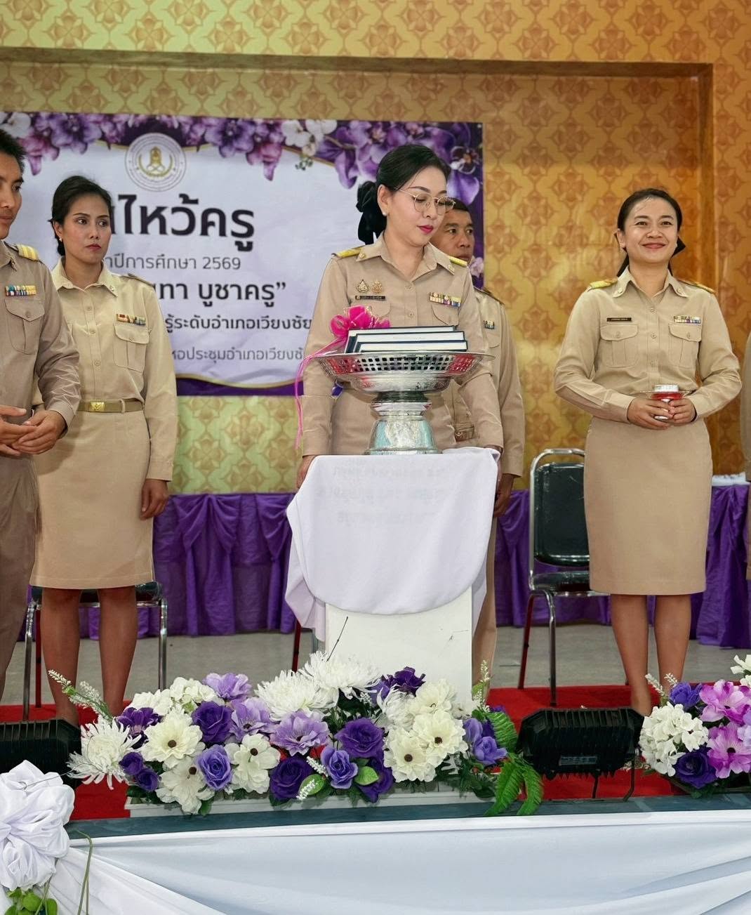 724894369_27977140011892373_4635764556174147693_n "วันไหว้ครู"