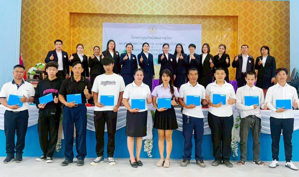 725074283_27982491354690572_9091603764728313546_n-1024x609 โครงการอนุรักษ์วัฒนธรรมไทยและส่งเสริมคุณธรรมจริยธรรม ความเป็นไทย