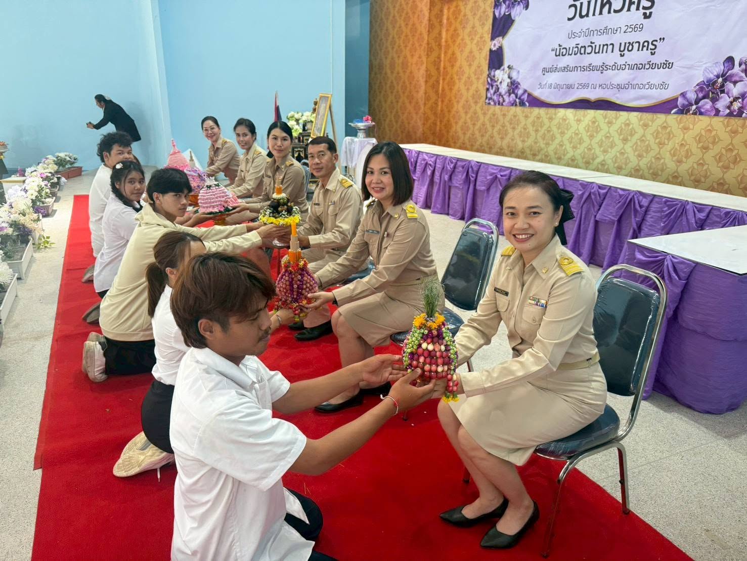 725181698_27977145645225143_1573610779034387079_n "วันไหว้ครู"