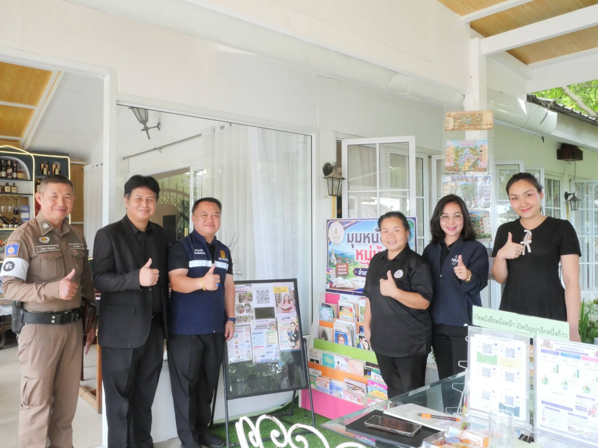 725191877_27970072862599088_7729413669901976730_n ประเมินคัดเลือกมุมหนังสือหมู่บ้านดีเด่น (Co-Reading Space) ประจำปีงบประมาณ พ.ศ. 2569