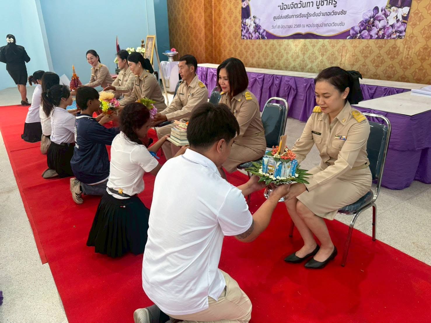 726220527_27977146165225091_281052555675979177_n "วันไหว้ครู"