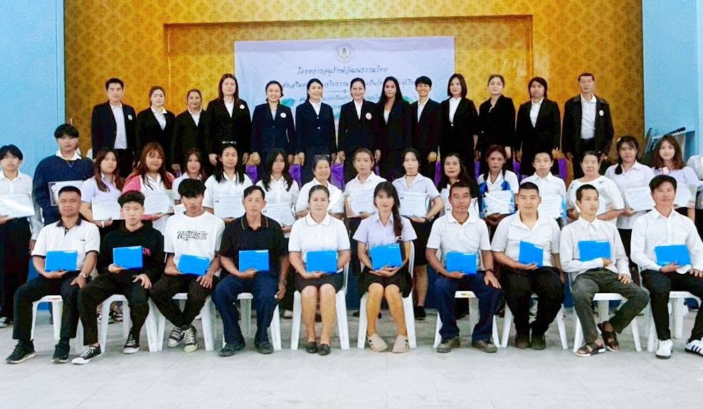 726295156_27982486334691074_2234266229040132632_n โครงการอนุรักษ์วัฒนธรรมไทยและส่งเสริมคุณธรรมจริยธรรม ความเป็นไทย
