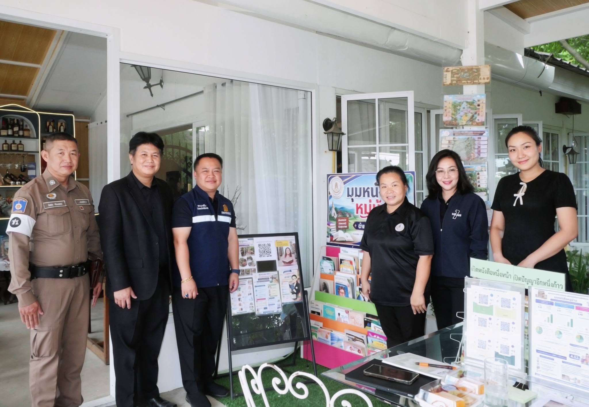 726381350_27970070135932694_7999967002535262660_n ประเมินคัดเลือกมุมหนังสือหมู่บ้านดีเด่น (Co-Reading Space) ประจำปีงบประมาณ พ.ศ. 2569