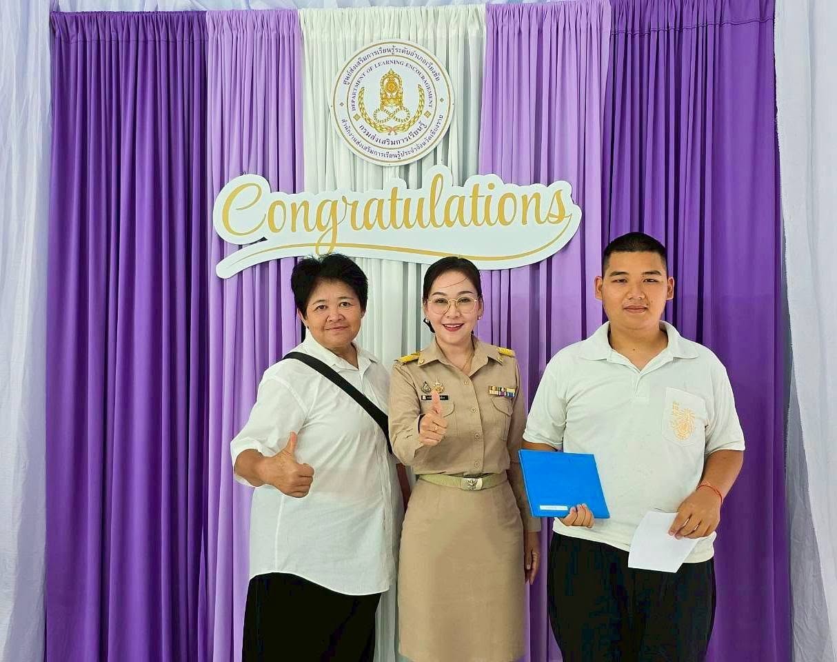 726493665_27977151361891238_5690452193434583688_n "วันไหว้ครู"
