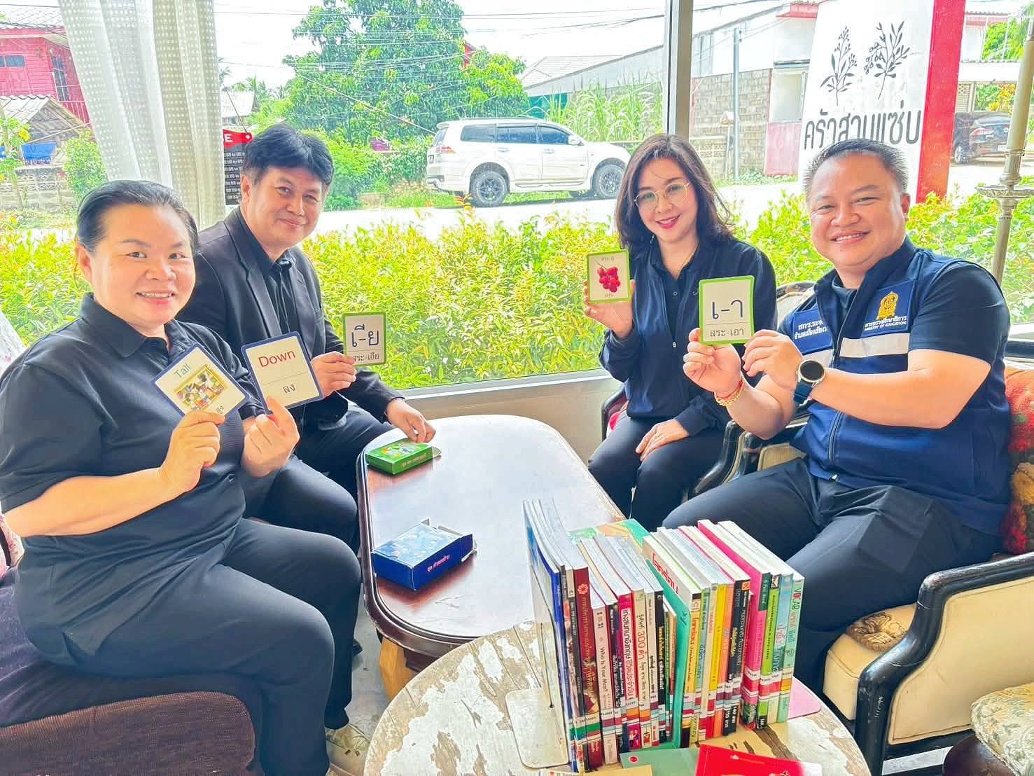 727242739_27970063842599990_1846301852069841682_n ประเมินคัดเลือกมุมหนังสือหมู่บ้านดีเด่น (Co-Reading Space) ประจำปีงบประมาณ พ.ศ. 2569