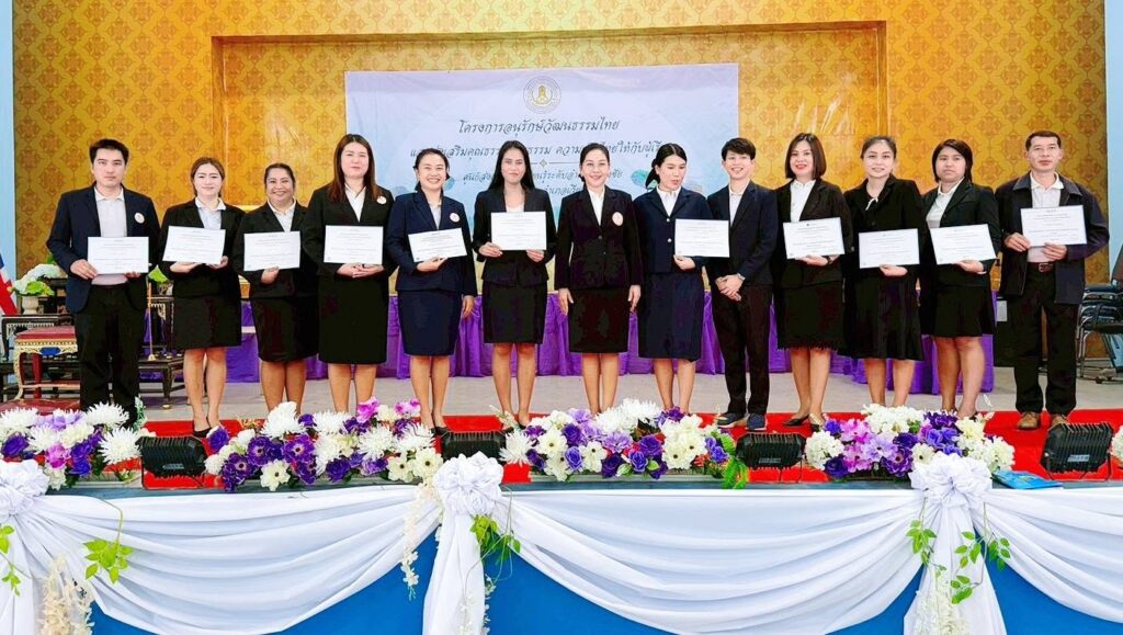 727243900_27982487591357615_6381652769400237030_n-1024x579 โครงการอนุรักษ์วัฒนธรรมไทยและส่งเสริมคุณธรรมจริยธรรม ความเป็นไทย